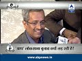 Aap