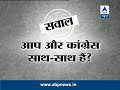 Aap