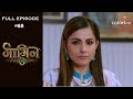 Naagin 3 - 12th January 2019 - नागिन 3 - Full Episode