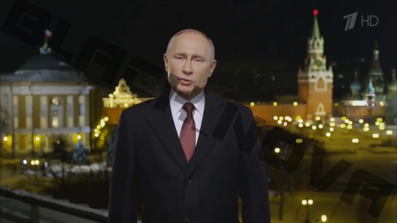 Новогоднее обращение президента В.В.Путина 2018. Видео Новогоднее обращение президента В.В.Путина 2018. Видео