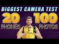 Biggest Camera Comparison Of 2022: 20 Phones | 5 Segments | 100 Photos