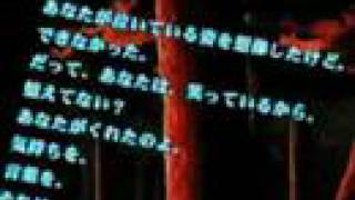 Watch Noturna With Hands Of Doom video