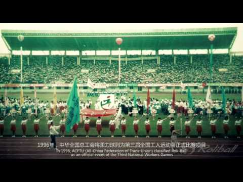 Roliball / Taiji Bailong Ball Trailer