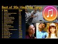 Best of 90s Indian Hindi Pop Songs | Superhit 90s Hindi Pop Songs |  All-time Hindi Pop | Jukebox