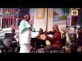 Ilaiyaraja Pallavi Anupallavi BGM Live