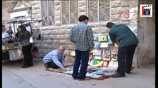 أجمل حلقات مرايا ـ كتاب الأحلام ـ ياسر العظمة ـ عاصم حواط