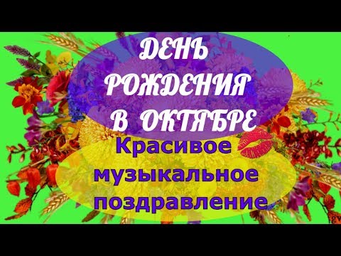 Поздравления с днем свадьбы от крестника крестному