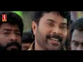 Malayalam Full Movie Bus Conductor Full Hd