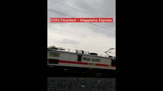 Dhanbad - Alappuzha Express 13351