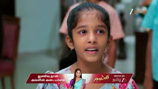 Raja Chinna Roja Ep - 34 Oct 13, 2025 Best Scene Zee Tamil