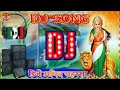 Desh Bhakti nonstop song DJ 🇮🇳 desh bhakti song DJ remix DJ AMIT SAHARSA
