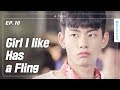 Download When Someone Makes a Move on My Crush | A-TEEN | EP.10 (Click CC for ENG sub) When Someone Makes a Move on My Crush | A-TEEN | EP.10 (Click CC for ENG sub)