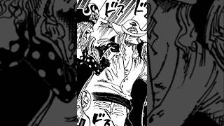 Newgate One Shot Un Chevalier Divin Facilement