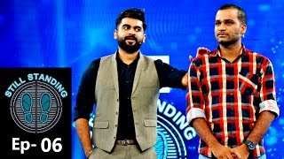 Still Standing I Ep 06 - Who stand straight? I Mazhavil Manorama