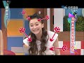 2014.06.19康熙來了完整版　名模美照背後真相大公開