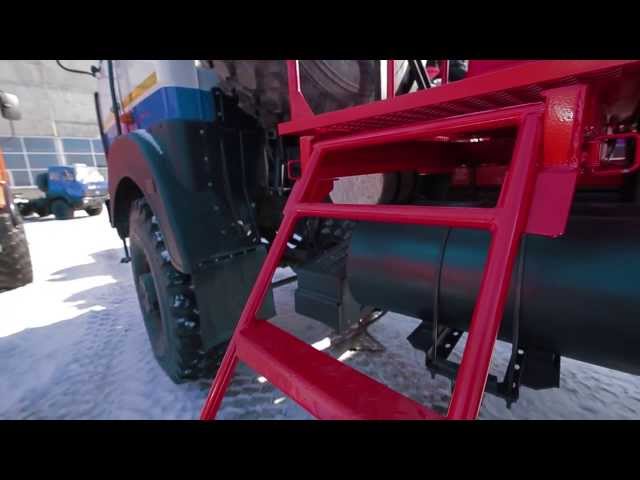Автоцистерна нефтепромысловая АЦН-18 м³ на шасси МАЗ 6317х9