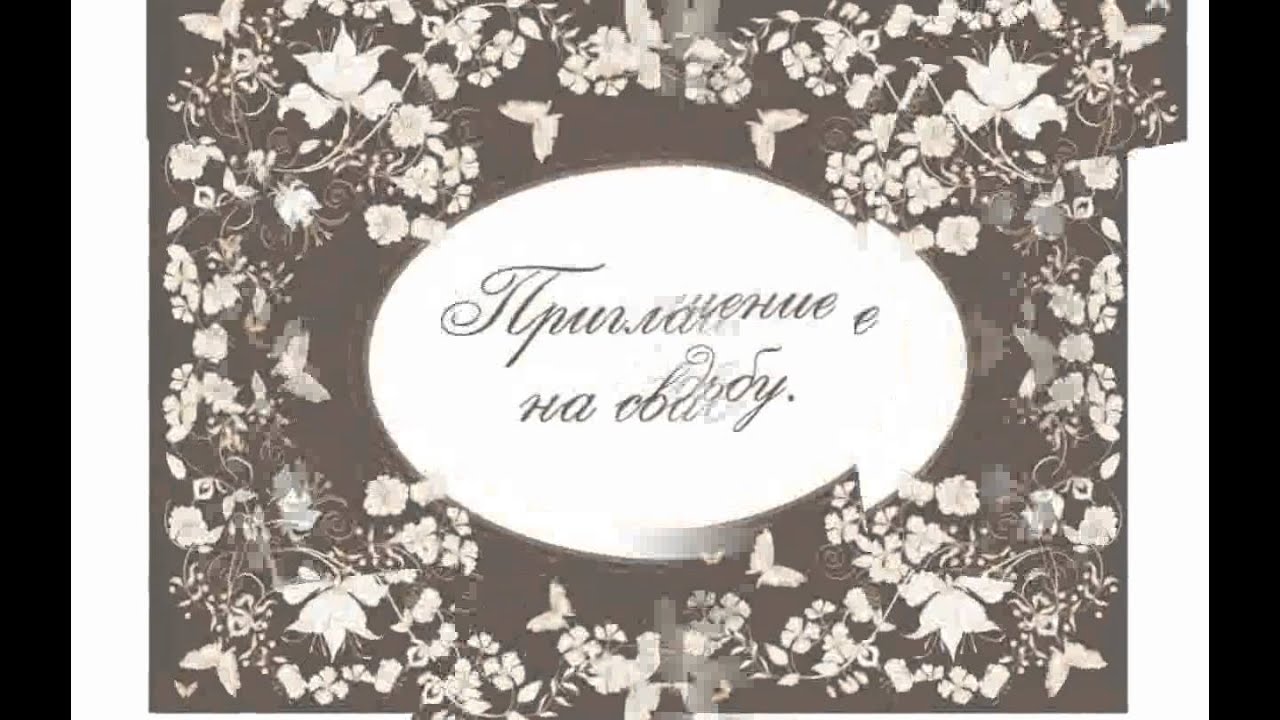 Поздравления подруге с рождением дочки Поздравление подруге с рождением дочки, сына - Поздравок
