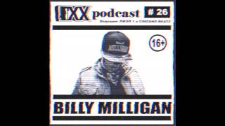 Billy Milligan - По пятам