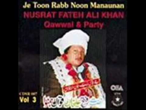 Kithe Ishq Da Rog Na Kla Bethin with ustad nustar fateh ali...