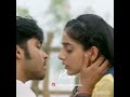 First time kiss kannada song you're beautiful kiss