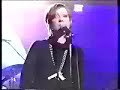 Billie Ray Martin - Stay with me