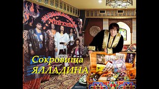 Канатоходец (Виа Ялла - Тахир Ризепов)