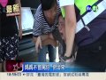 小六童抓魚落水 同學搭救雙溺斃
