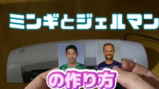 LdjaVh2el-Y Video Image
