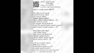 Mal Kalaba