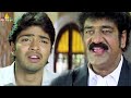 Kitakitalu Telugu Movie Comedy Scenes Back to Back | Vol 1 | Allari Naresh @SriBalajiMovies