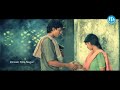 Minugurulu Movie 02 Deepak Saroj Suhasini Ashish Vidyarthi