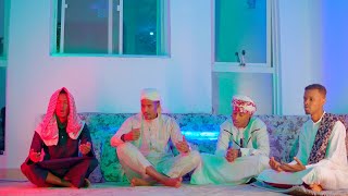 Dayax Band Qasiido- Subxaanalh Official Video 2024