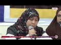 ممثله