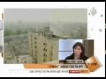 סיום המערכה מול חמאס מחייבת שיתוף פעולה מדיני - ערוץ 2
