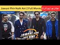 Yeh Jawani Phir Nahi Ani 2 Full Movie How to Download or Watch in 1080p