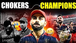 How Rcb Finally Became Ipl Champions After 18 Years The Full Story Of Redemption Ipl 2025