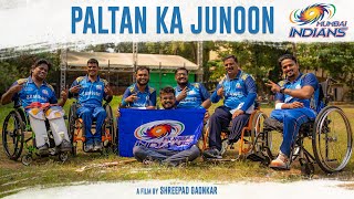 Mumbai Indians | Paltan ka Junoon | Inspirational Video | IPL 2020