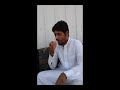 شمامره يشرحون عن القهوة