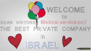 Medical service - שרות אחות פרטית גם בביתכם/בדיקות דם פרטיות
