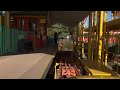 富士急ハイランド