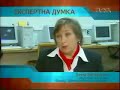 Видео Юлия Тимошенко в Киевском Метро