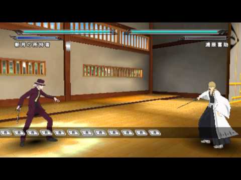 Bleach Heat The Soul 7 Dlc Psp Iso