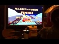 Namco
