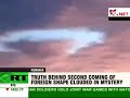 image Kuasa Allah Bukti Pintu Langit Terbuka Dr Romania 12 12 2009