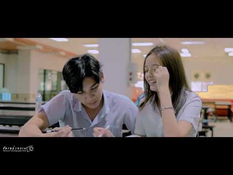 ทุนวิศวะฯ มช