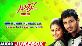 Madhu Movie Songs Dum Irundha Munnale Vaa Song Jithan Ramesh Priyamani Vivek Ilaiyaraaja