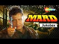 Mard (1998) Movie Audio Jukebox | Mithun Chakraborty | Ravali | Mohammed Aziz | Kavita Krishnamurthy