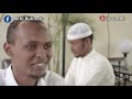 Pepo ya Dunia ni Mama! Kiswahili Short film