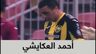 Lfhh3yoAjY4 Video Image