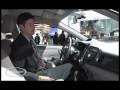 2010 Honda Insight Video Review